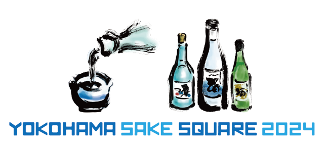【June 29-30, 2024】 YOKOHAMA SAKE SQUARE English Guided Sake Tasting Event at Yokohama Red Brick Warehouse