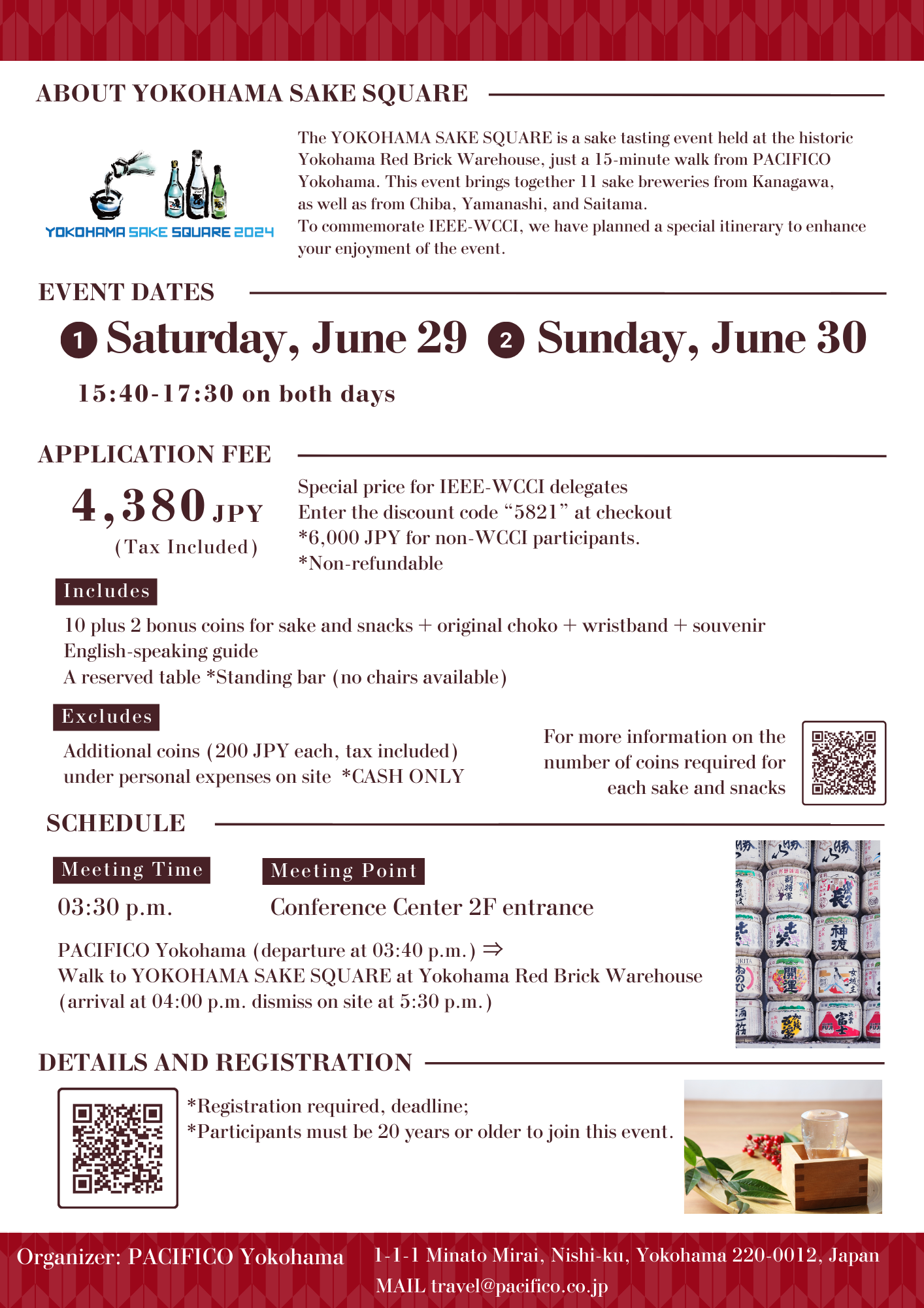 【June 29-30, 2024】 YOKOHAMA SAKE SQUARE English Guided Sake Tasting Event at Yokohama Red Brick Warehouse